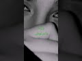 ورده مادرتوش 