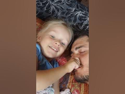 (Дочка) укладываю Папу спать! - YouTube