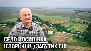 картинка: Раніше у цьому селі було 120 дворів, зараз залишилось 23. | Село Йосипівка