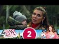 Вокруг света во время декрета | Выпуск 2 | Италия. Рим