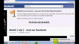 comment ajouter 4 Tab FBML sur un fan page fb.by Mahdi VIP screenshot 5