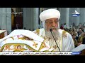قسمة عيد القيامة والخمسين 2023 قداسة البابا تواضروس الثانى خورس الاكليريكية بقيادة المعلم ابراهيم