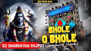 Bhole O Bhole Tu Rutha Dil Tuta | Kishore Kumar | Edm Mix | Dj Ghanshyam Rajput