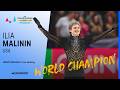 Ilia MALININ (USA) | Men’s Free Skate | World Champion | World Championships 2026