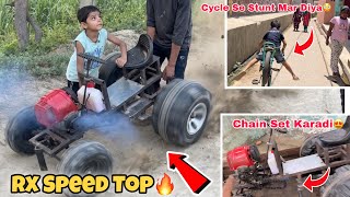 Sonalika Rx Ki Speed Check Kari Full Stup Ky Sth😱 Galli My Stunt Laga Diuy