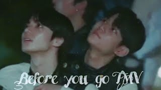 ILAND FMV | BEFORE YOU GO😭💖 #ILAND #I_LAND #아이랜드