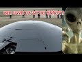 क्या धरती पर आ गए एलियन? UFO क्रैश का वीडियो वायरल, जानिए सच्चाई1दिन