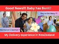 Happy news  baby vandachu  no doctor no nurse delivery experience in newzealand  nz tamil