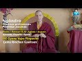Retiro de Ngondro por Lama Rinchen Gyaltsen y con SE Gyana Vajra RInpoche