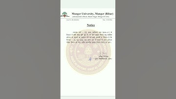 Munger University || BA part -3 result correction || Munger University result || result || #shorts