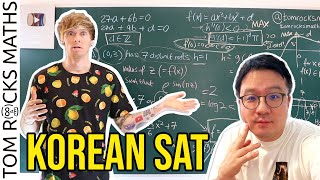 Korean SAT Exam Question with @pkmath12345