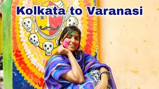 Varanasi || Kolkata To Varanasi Car Drive || Long Drive || Benaras Diaries || Travel Diaries #Vlog