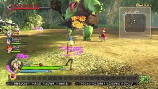 ドラクエヒーローズ スターキメラ 強 ボス攻略 ドラクエヒーローズ 攻略wiki Dqh ドラゴンクエストヒーローズ ヘイグ攻略まとめwiki
