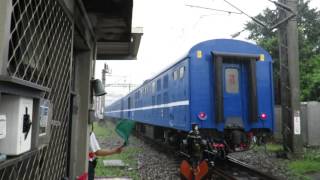2017.5.13 結宜個伴去旅行 成大冷平專列 蘇澳調車 暴雨中-離開蘇澳站