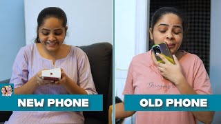 NEW PHONE vs OLD PHONE || Niha Sisters Clips || Telugu || Comedy || Clip 15