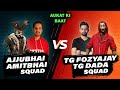 AJJUBHAI SQUAD VS TG DADA SQUAD | Limited Ammo | Aukat ki Baat | Clash Squad | Free Fire Highlights