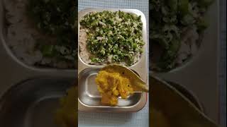 Lunch box series EP: 13- rice-pumkin-Kanthari-beans aathirakaruthedath lunchboxideas