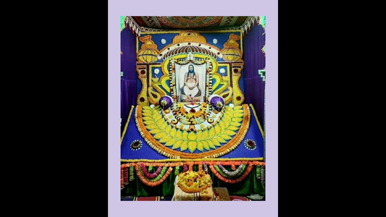 Charana Tumara Saragu Bali Keun Saraga Mu Magibi Aau || Nigama Sangita || Nigamananda Song||Jayaguru