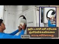 Hitachi AC Not Cooling Problem Solution in Tamil | Easy Fix
