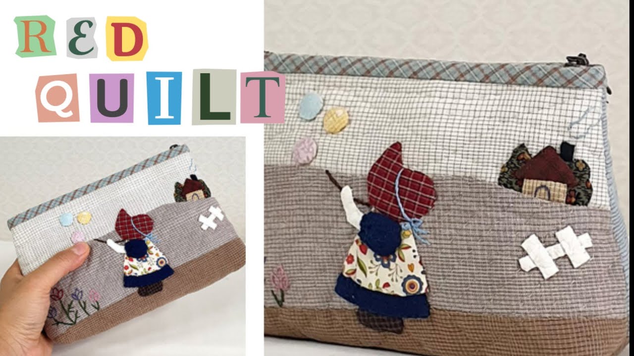 Основа для одеял, изготовление одеял, аксессуары для начинающих, изготовление мешочков, без рисунка