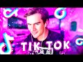 БРАТИШКИН СМОТРИТ ТИК ТОК | ТРЕНДЫ ТИК ТОКА [КРИНЖ TIK TOK]