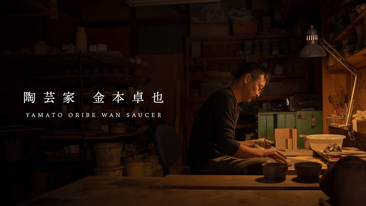 Throw a Soup bowl on the pottery wheel - JAPANESE POTTER Takuya