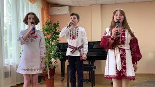 "Заспіваймо пісню за Україну" музика і слова Олександра Пономарьова