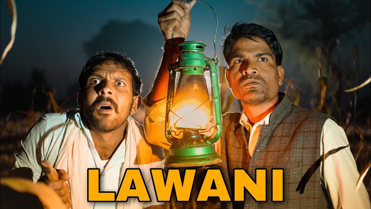 लावणी । राजियो रबियो कॉमेडी | Rajasthani comedy |  Rajasthani chhora official