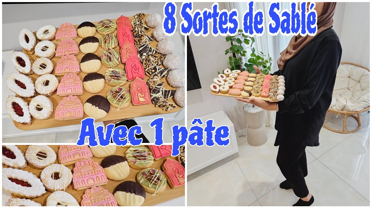 8 SORTES DE SABLÉ FACILE AVEC UNE 1 PÂTE #aid #recettessablé # ...