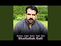 Har Sa Pati She Che Stargy De Shi Paty Har Sa Pati She Che Stargy De Shi Paty