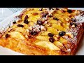 ‼️TARTA DE MANZANA 7 CUCHARADAS‼️en 5 MINUTOS , 2 HUEVOS + 3 MANZANAS🤤🤤🤤