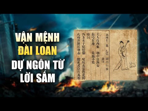 Video 'Thôi Bối Đồ' tiết lộ gì về vận mệnh của Đài Loan? |... - youtube