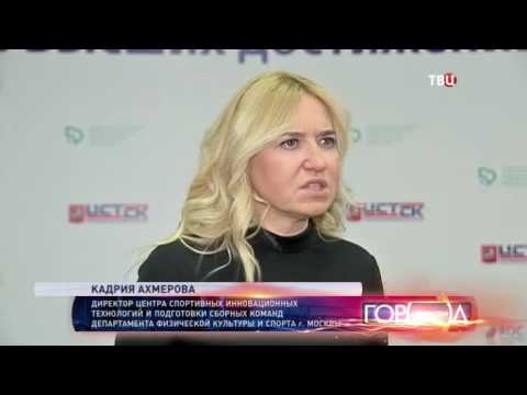 Ахмерова кадрия шамильевна. Ахмерова кадрия шамильевна. Ахмерова кадрия шамильевна. Кадрия фцпср. Ахмерова кадрия шамильевна.