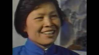 NOVA: China’s Only Child (1984) 👶🇨🇳 | The Impact of the One-Child Policy
