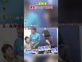 二宮和也 爆笑の瞬間TOP6 #面白集 #二宮和也 #嵐