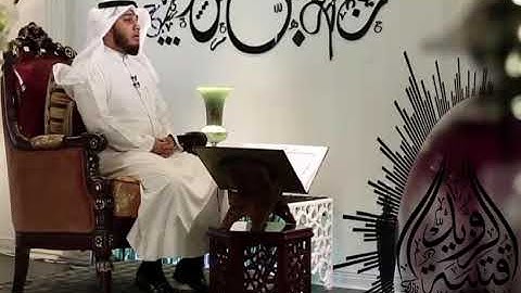 وما بكم من نعمة فمن الله - تلاوة بصوت قتيبة الزويد