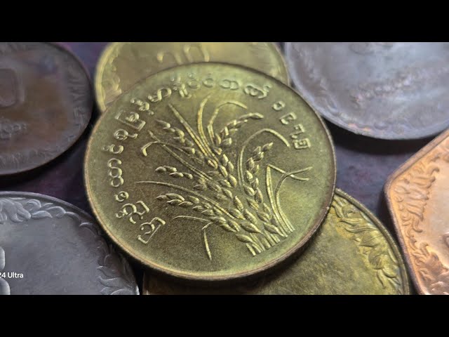 Myanmar Old Coins　ミャンマー 古い コレクション Myanmar 4 Coins Set 1, 5, 10, and 25 Pyas 1966 World Coins