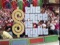 The Price is Right - April 22, 1997