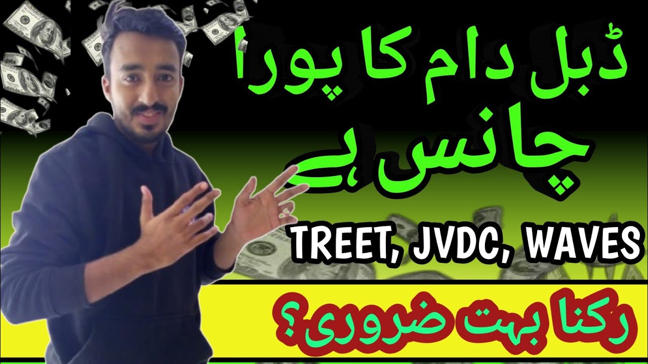 Best Stocks To Buy Now | Psx Trading | Stock Market | Analysis