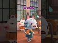 【理不尽アニメ】ガチャで友達を作ったら最悪な事態になった(どうぶつの森でアニメ)
