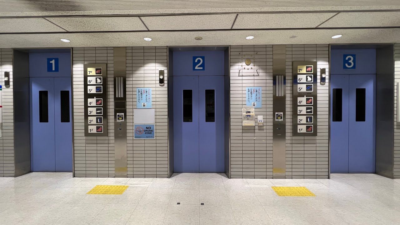 【変わった行先ボタンのフォント、乗場とカゴ内でズレているチャイム】 フジテックエレベーター 羽田空港第2ターミナル P3
