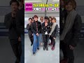 #CDTVライブライブ 年越しSP  #ウルトラ寿司ふぁいやー からコメント到着📢✨  #shorts