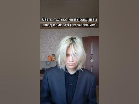 пора причесаться #devilmaycry #dms #дмс #вергилий #power #motivation# ...