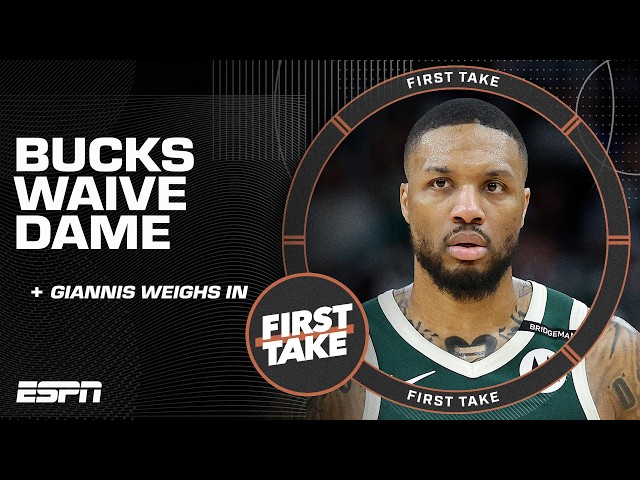 🚨Damian Lillard WAIVED🚨👋 + Bucks acquire Myles Turner 😱 Windy is 'SPEECHLESS' | First Take Video Thumbnail