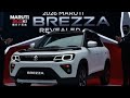2026 मारुति सुजुकी ब्रेज़ा व्हाइट suv 22 KMPL माइलेज साथ बेस्ट फैमिली भारत की सड़कों के लिए परफेक्ट