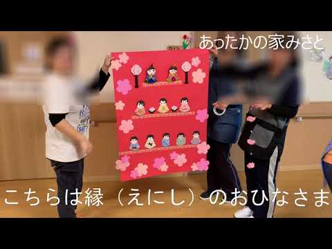 2月レクＮＯ４