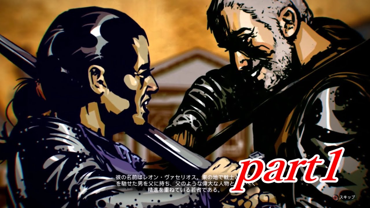 発掘youtuber 新作ps4タイトル ルートレター をプレイする きい坊 さんをご紹介 ゲームドライブ ゲードラ 発掘youtuber 新作ps4タイトル ルートレター をプレイする きい坊 さんをご紹介 ゲームドライブ ゲードラ