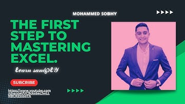 احترف حذف التكرار في الإكسيل بطريقتين سهلين!