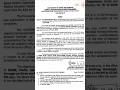 JKSSB - Provisional Answer Key for the post of Prosthetic/Orthotic Technician, H&amp;M Education Deptt.
