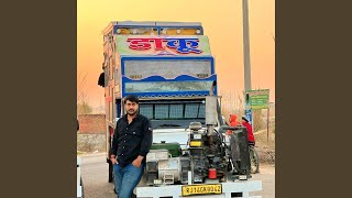 Dj Daku system jaipur